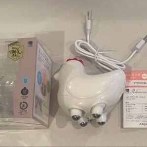 【新品未使用品、動作確認済】アテックス ルルド ボディエステ リラコッコ AX-KXL3910wh