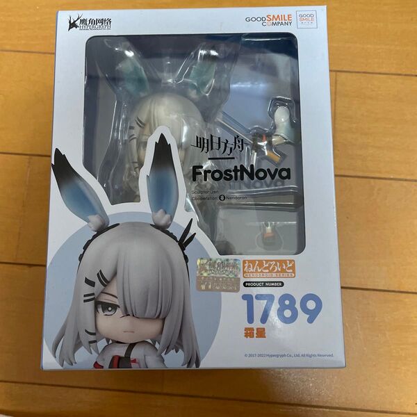 ねんどろいど アークナイツ 明日方舟 フィギュア フロストノヴァ