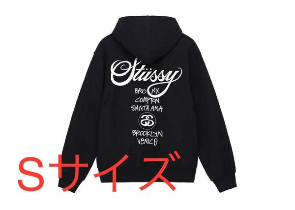 Stussy World Tour SS24 Hood "Black"