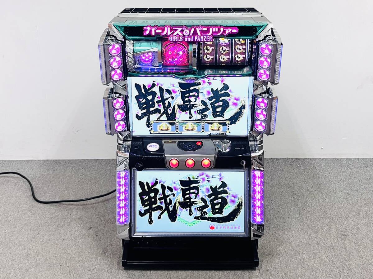 Yahoo!オークション -「ガールズ&パンツァー」(パチスロ実機 Yahoo!オークション -「ガールズ&パンツァー」(パチスロ実機