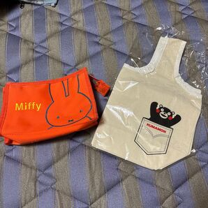 くまモンの小さな鞄とミッフィのポーチ