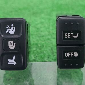 2810DML1】ムーブコンテ L575S/L585S ピクシス パワーシート 84920-B2010 シートメモリ 84927-B2010 スイッチセット 371-1788