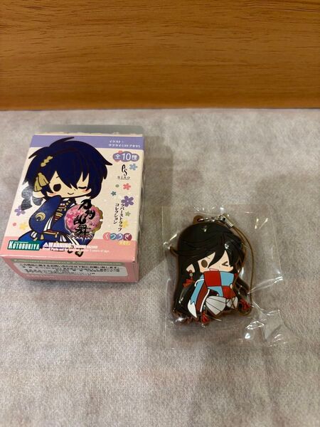 コトブキヤ ラバーストラップ 刀剣乱舞 くつろぎVer 和泉守兼定