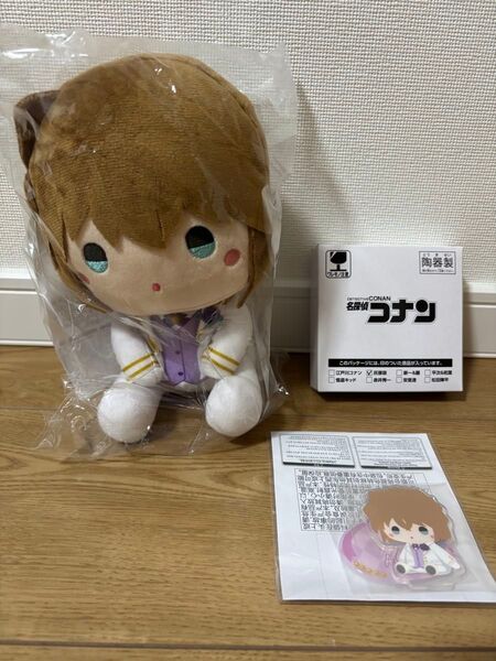 灰原哀 A・D・E賞 セガラッキーくじ 名探偵コナン White &Black