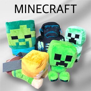 マインクラフト ぬいぐるみ 5体セット