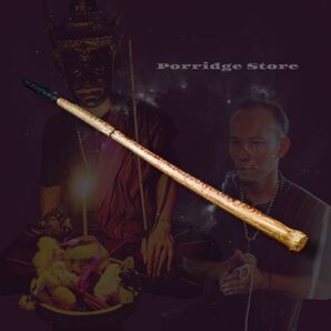 クマントーン 躾棒 セーワーイ 呪具 呪物 お祓い 霊障 アーチャン・ ディット