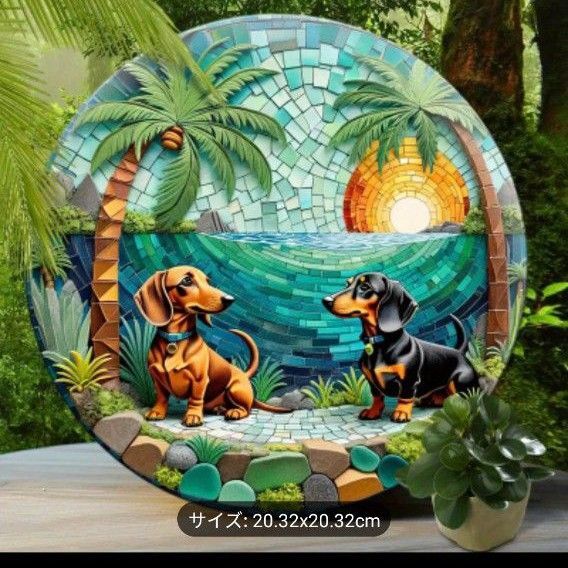 2匹のダックスフンド 夏 海 ヤシの木デザイン丸型アルミニウムプレート 看板 飾り 犬 ブラタン レッド スムース 虹の橋