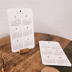 2025 カード型カレンダー(名刺サイズ)※スタンド有り