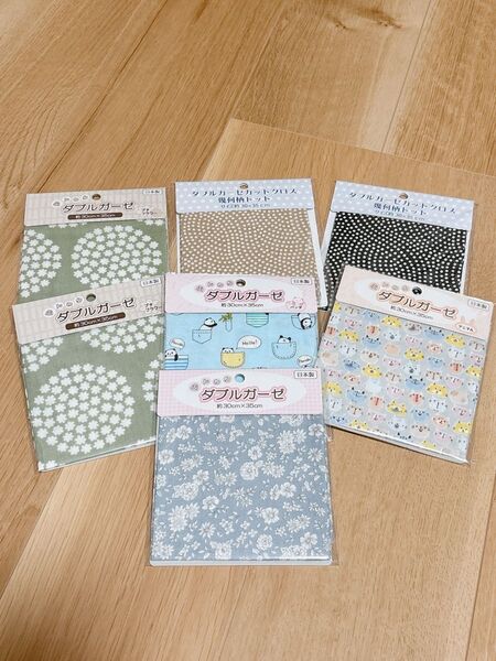 ふんわりダブルガーゼ カットクロス 生地