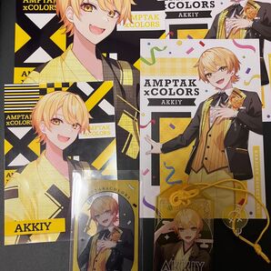 ※カテ変 AMPTAK x COLORS AKKIY 6枚セット