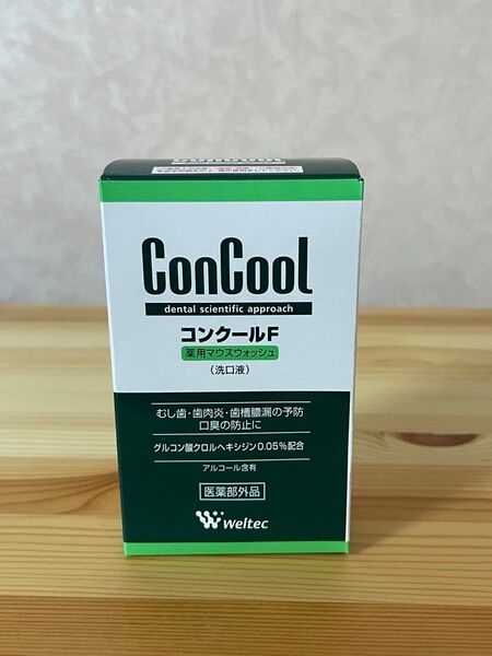 コンクールF ConCool 薬用マウスウォッシュ