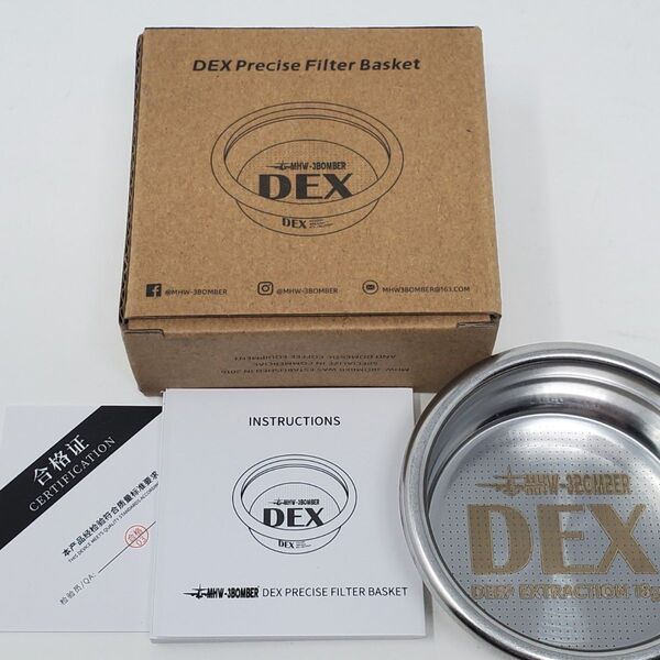MHW-3BOMBER 58.5mm 18g DEX Precise Filter Basket