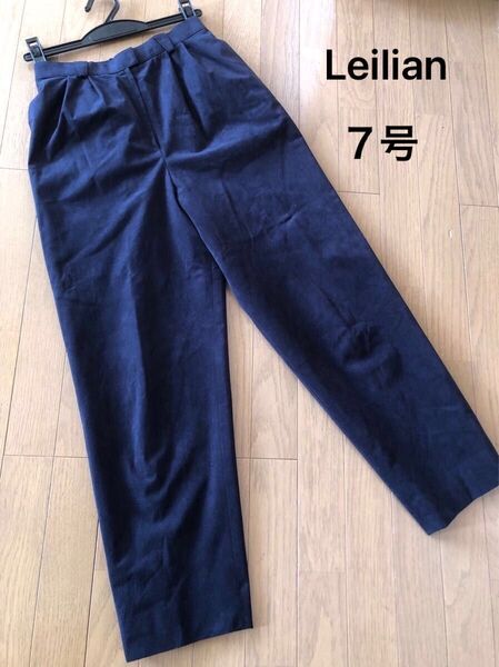 Leilian レリアン レディース パンツ 7号 ボトムス ネイビー 秋冬 日本製