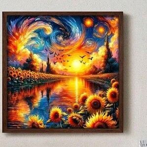 ダイアモンドアート ビーズアート 初心者夕日 ヒマワリ 版画 綺麗 20×20