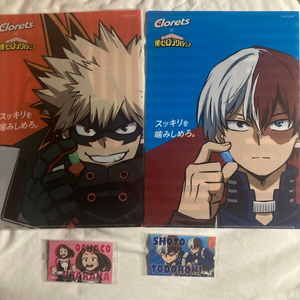 僕のヒーローアカデミア クリアファイルシール