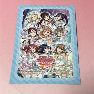 非売品★ラブライブ フェス 物販購入特典 ICカードステッカー Aqours サンシャイン 9th 渡辺曜 津島善子 花丸 ルビィ ダイヤ 千歌 梨子