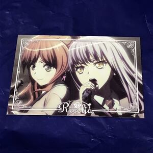 ヤフオク ロゼリアcd コミック アニメグッズ の中古品 新品 未使用品一覧 ヤフオク ロゼリアcd コミック アニメグッズ の中古品 新品 未使用品一覧
