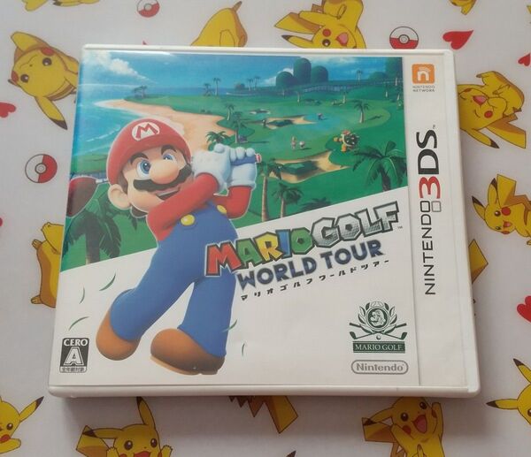 マリオゴルフ ワールドツアー (MARIO GOLF WORLD TOUR) 3DS