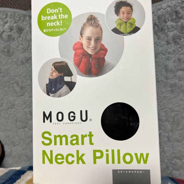 MOGU スマートネックピロー