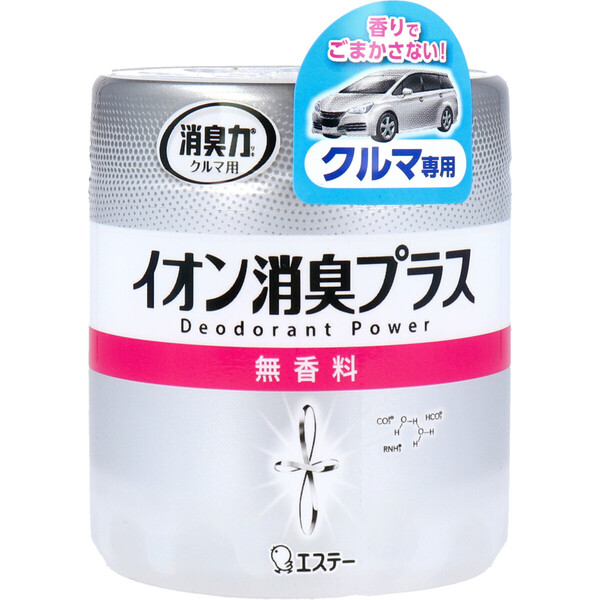 消臭力クリアビーズ イオン消臭プラス クルマ用 本体 無香料 90g × 2