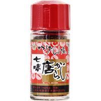 《賞味期限:2025.12.20》やげん堀 七味唐辛子 瓶 18g x3 No.10
