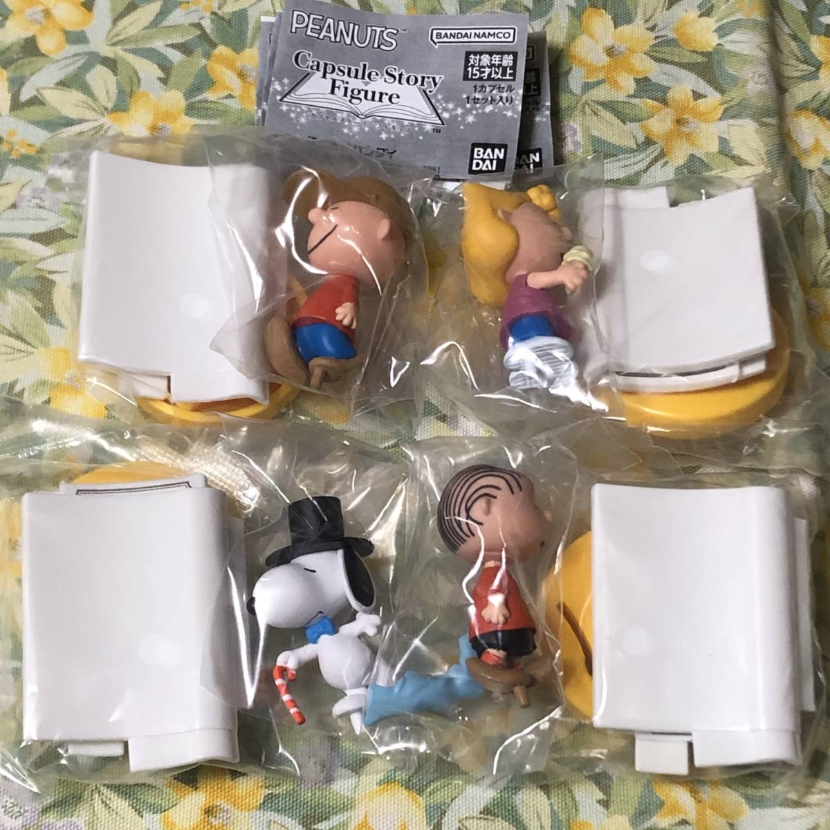 2025年最新】Yahoo!オークション -ライナス フィギュアの中古品 2025年最新】Yahoo!オークション -ライナス フィギュアの中古品