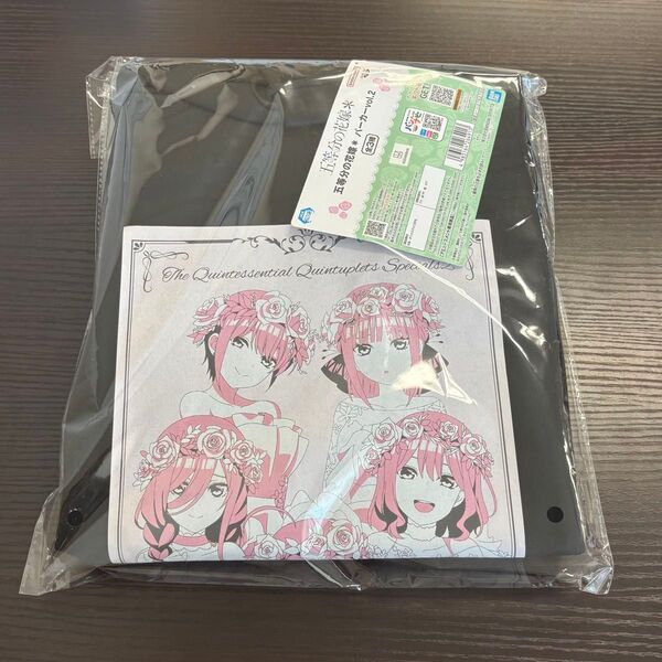 五等分の花嫁* パーカーvol.2 5つ子集合バージョン