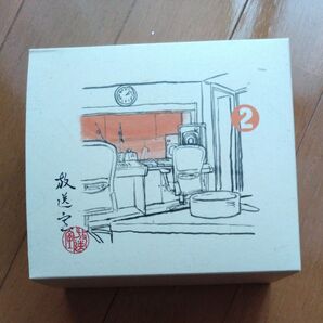 放送室 (2) CD