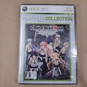 XBOX360/カオスヘッド ノア 新品・未開封