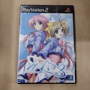 プレイステーション2/みずいろ 新品 未開封