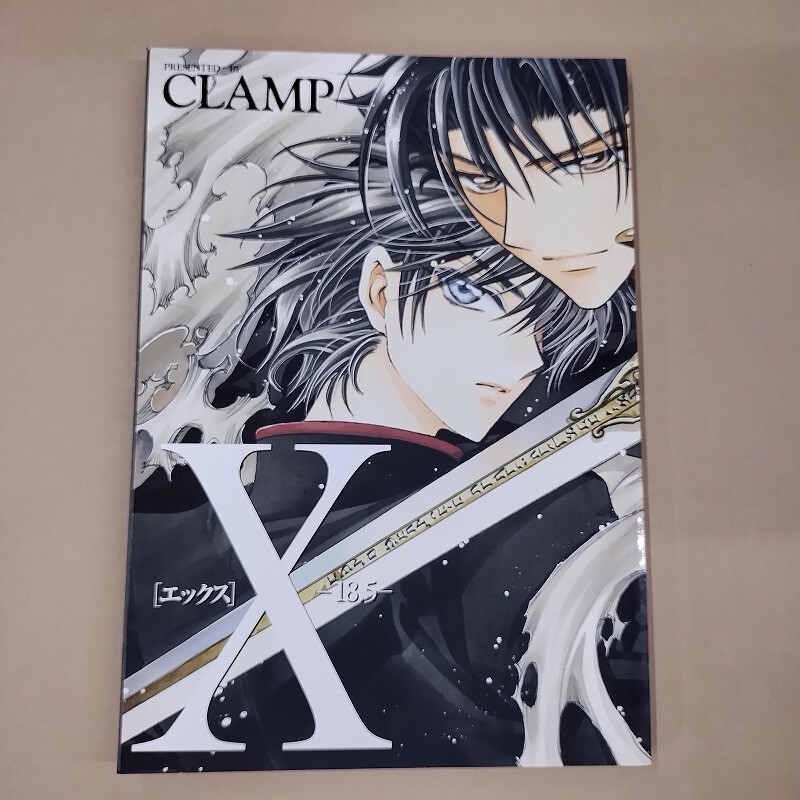 Yahoo!オークション -「clamp x」(本、雑誌) の落札相場・落札価格 Yahoo!オークション -「clamp x」(本、雑誌) の落札相場・落札価格