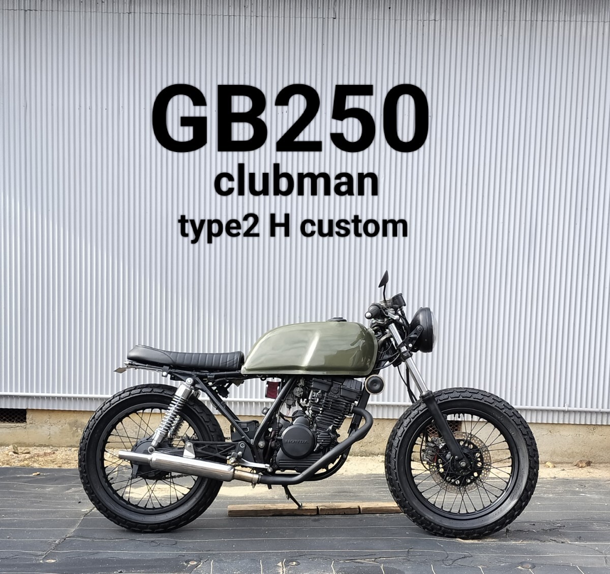 Yahoo!オークション -「gb250 タンク 初期」の落札相場・落札価格 Yahoo!オークション -「gb250 タンク 初期」の落札相場・落札価格