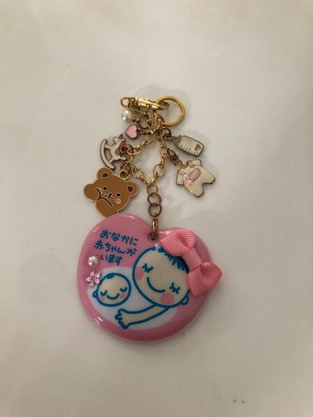 マタニティキーホルダー ストラップ