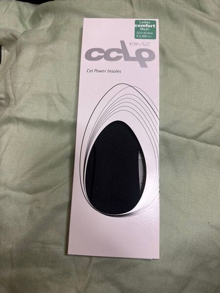 【新品未使用】BMZ CCLP インソール 22.0〜25.0cm レディース