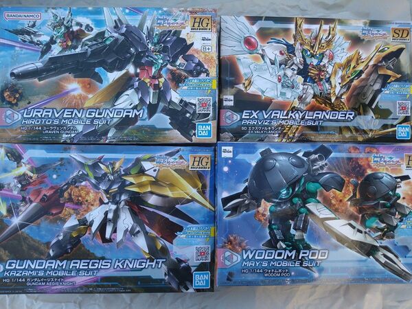 未組立 HG ガンプラまとめ売り ガンダムビルドダイバーズ バンダイ ガンプラ