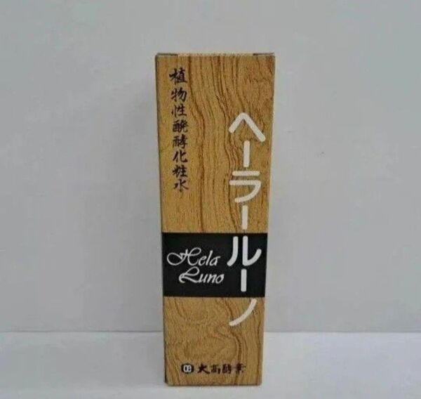 e60107001p 大高酵素 ヘーラールーノ 120ml