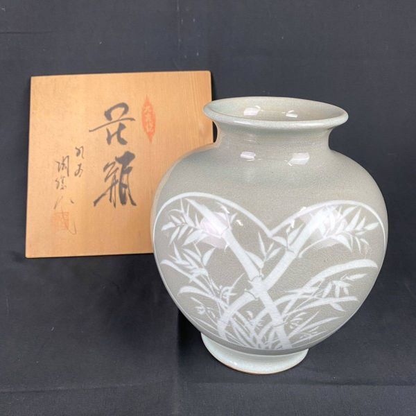 2025年最新】Yahoo!オークション -高田焼の中古品・新品・未使用 2025年最新】Yahoo!オークション -高田焼の中古品・新品・未使用