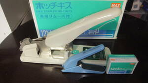 MAX stapler [.. sheets number /30~110 sheets ] exclusive use rim -ba attaching 12N/1 3 hands attaching original box equipped gray 