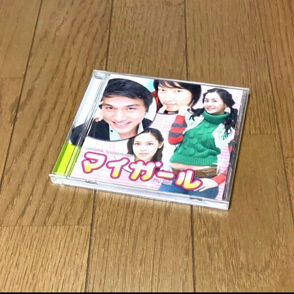 マイガール サントラ☆CD オムニバス