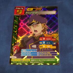 ゾイドカードコロシアム シュバルツ
