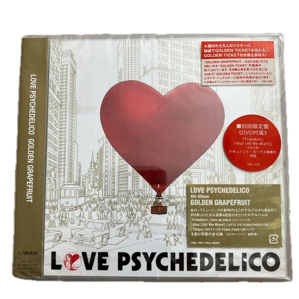 LOVE PSYCHEDELICO Golden Grapefruit(初回盤)新品未開封