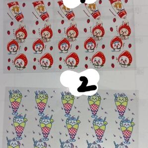 ペンシール!1~7ページ