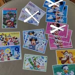 ディズニーチケット 使用済み