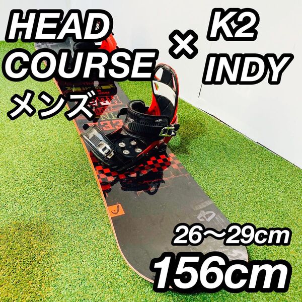HEAD COURSE DCT × K2 INDY メンズ スノーボードセット