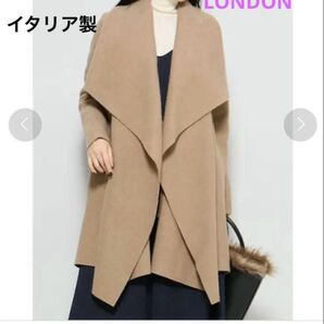 【美品】ハリスワーフロンドン イタリア製ウール100%ブランケットコート