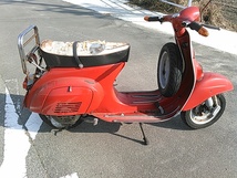 VESPA 50S　純正リアブレーキペダル　検）ベスパ Piaggio ピアジオ ビンテージ_画像5