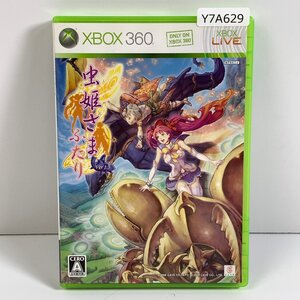 Y7A629 Xbox 360 エックスボックス 虫姫さまふたり Ver1.5 愛知 3cmサイズ
