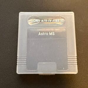 STC AstroMS アストロマルチスペクトラ SONYフルサイズ用