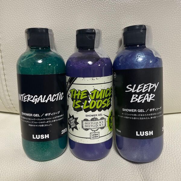新品未使用 ラッシュ LUSH シャワージェル ボディソープ ソープ 3本