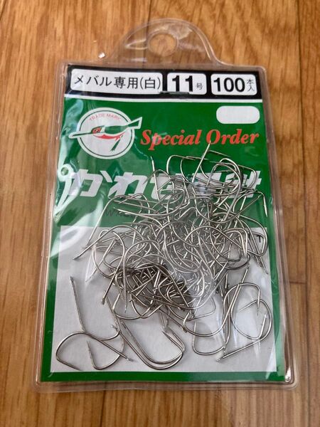 かわせみ針 11号 100本入り かやせみ針 メバル